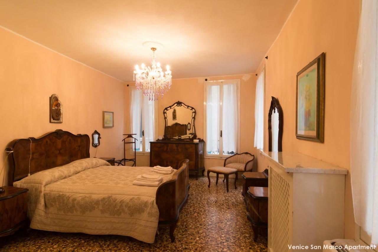 Venice San Marco Apartment Kültér fotó