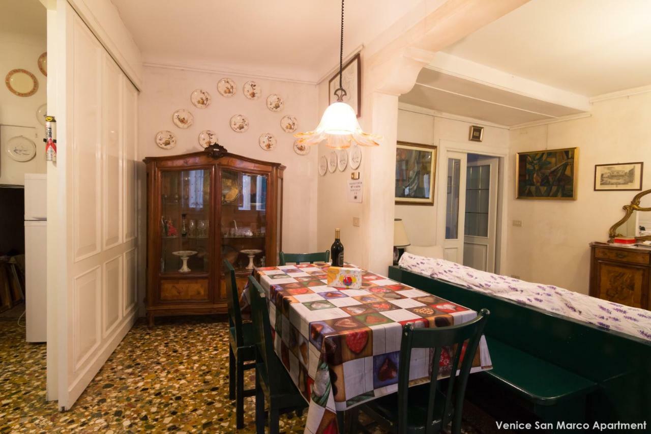 Venice San Marco Apartment Kültér fotó