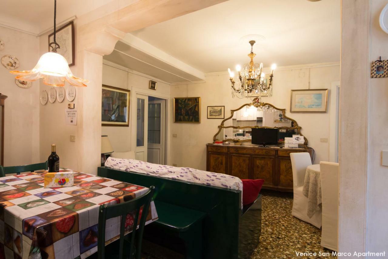 Venice San Marco Apartment Kültér fotó