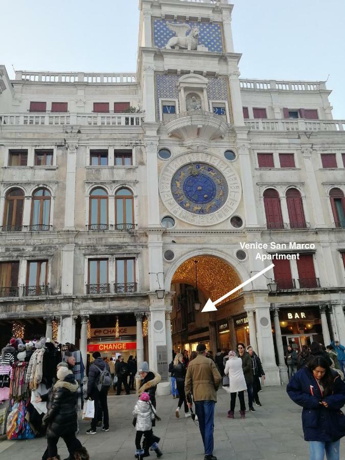 Venice San Marco Apartment Kültér fotó